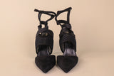 Tamara Mellon- Black Suede & Mesh Heel - 7.5